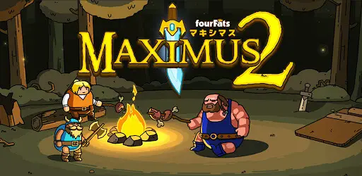 Maximus 2 Beginners Guide